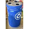 Image 1 : Metal Recycle Bin 34" Tall