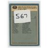 Image 2 : 1981 OPC Mike Bossy Card