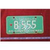Image 1 : 1965 Sask F&P License Plate