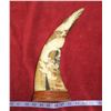Image 1 : Decorative Horn