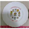 Image 2 : Canada Centennial 1967 Dishes