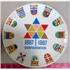 Image 3 : Canada Centennial 1967 Dishes