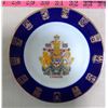 Image 4 : Canada Centennial 1967 Dishes