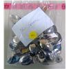 Image 2 : Bag of 50 Spoons