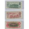 Image 2 : 1973 1 Dollar & 1974 2 Dollar & 1975 50 Dollar Canadian Bills