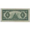 Image 2 : 1923 Canadian 1 Dollar Bill