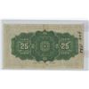 Image 2 : 1923 Canadian 25 Cent Bill