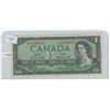 Image 1 : 1954 Canadian 1 Dollar Bill