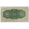 Image 2 : 1900 Canadian 25 Cent Bill