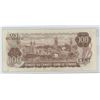 Image 2 : 1975 Canadian 100 Dollar Bill
