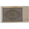 Image 2 : 1923 100,000 ReichMark Note