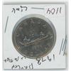 Image 1 : 1978 Canadian 1 Dollar Coin