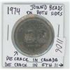Image 1 : 1974 Canadian 1 Dollar Coin