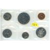 Image 1 : 1984 Canadian coin set