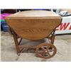Image 4 : Tea Cart With Leaf's 20 X 28 X 29 Inch
