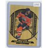 Image 1 : Connor McDavid Tim Hortons Collectors Series Card