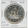 Image 1 : 1949 Commemorative Silver Dollar - Low Mint 80% Silver, UNC