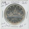 Image 1 : 1966 Cdn. Silver Dollar
