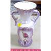 Image 1 : Mauve Vase