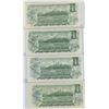 Image 2 : 4× 1973 $1 Bills (OV4951713, EAD32107892, EA5441250, ECJ5471926)