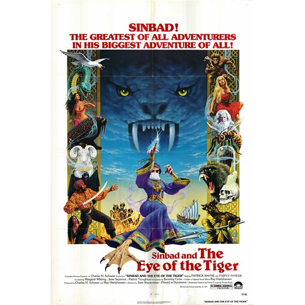 Sinbad and the Eye of the Tiger original 1977 vintage one sheet movie poster