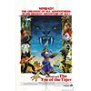Image 1 : Sinbad and the Eye of the Tiger original 1977 vintage one sheet movie poster