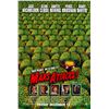 Image 1 : Mars Attacks! 1996 original movie poster