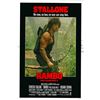 Image 1 : Rambo: First Blood Part II original 1985 vintage one sheet movie poster