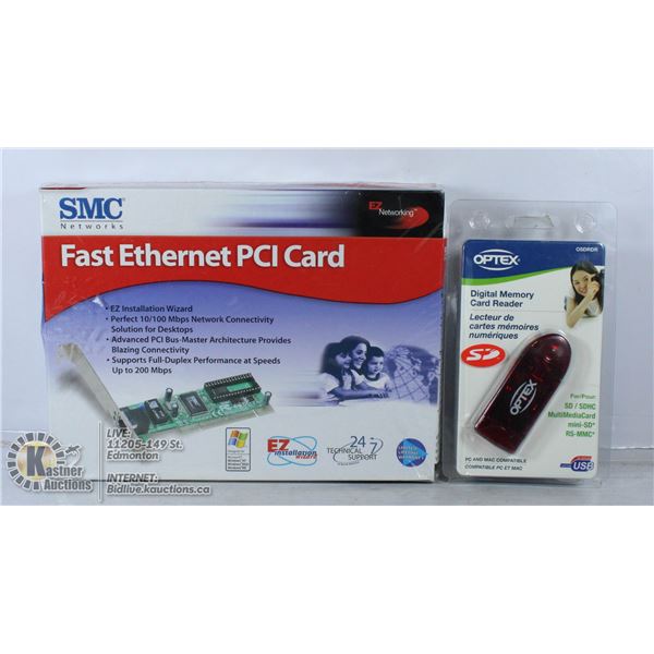 SEALED ITEMS NETWORKS FAST ETHERNET