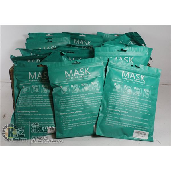 LOT OF INDIVIDUALLY PACKED DISPOSABLE FACE MASKS.