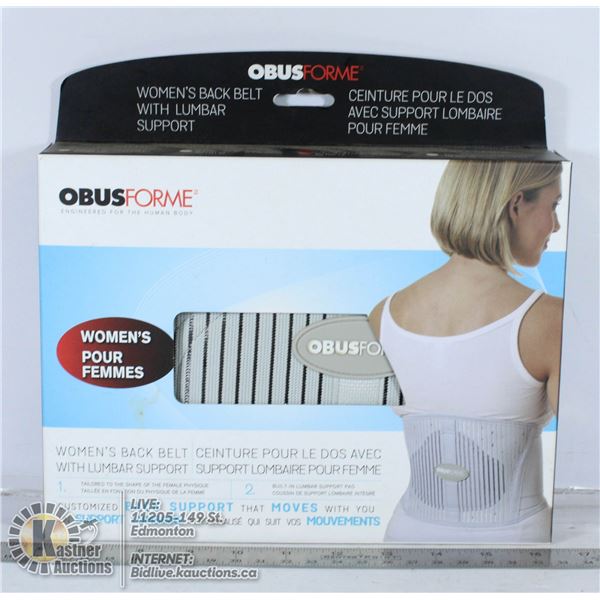 WOMEN'S BACK BELT WITH LUMBAR SUPPORT