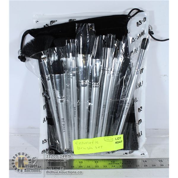 COSMETIC BRUSH SET