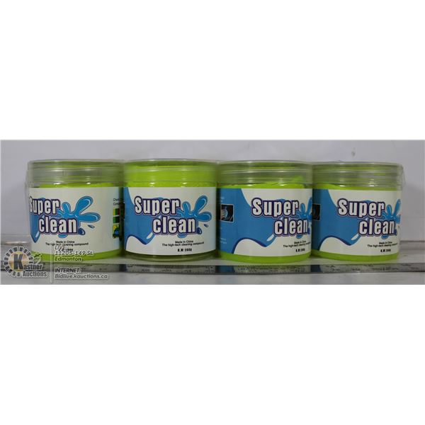 LOT OF 4SUPER CLEAN CLEANING COMPOUND
