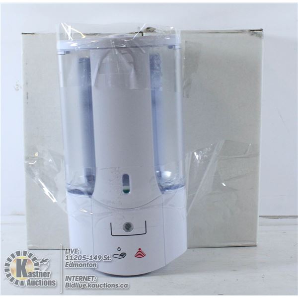 LOT OF TWO AUTOMATIC SOAP DISPENSER