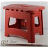 Image 1 : FOLDING STOOL