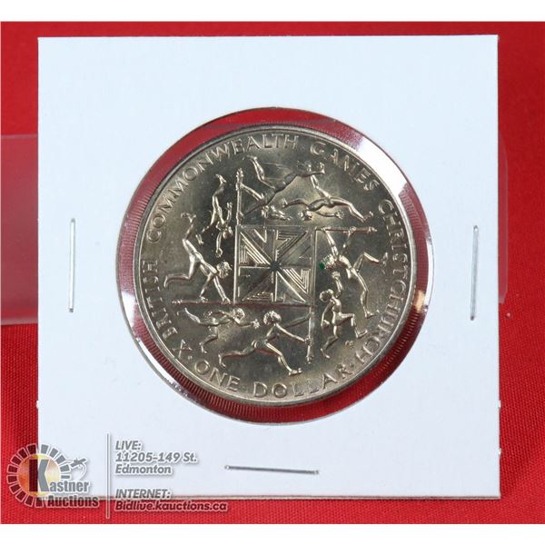 UNCIRCULATED 1974 NEW ZEALAND $1 COIN