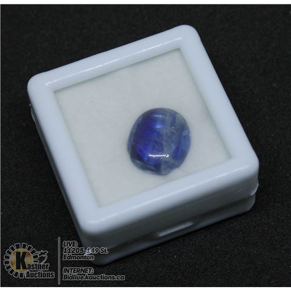 #45-KAINITE GEMSTONES 5.5CT