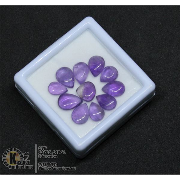 #111-PURPLE AMETHYST GEMSTONES 17.95CT
