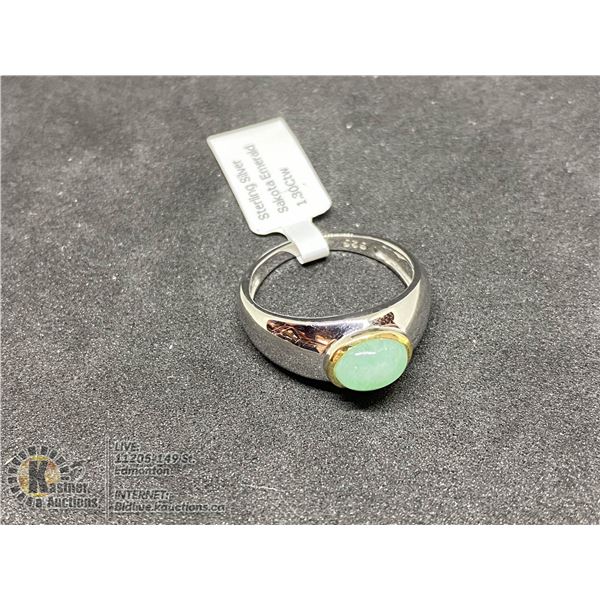 BZ419-175 SILVER EMERALD RING