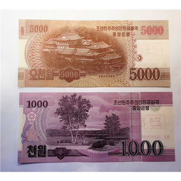 15)  LOT OF 3 NORTH KOREAN SPECIMEN BANKNOTES