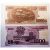 Image 1 : 15)  LOT OF 3 NORTH KOREAN SPECIMEN BANKNOTES