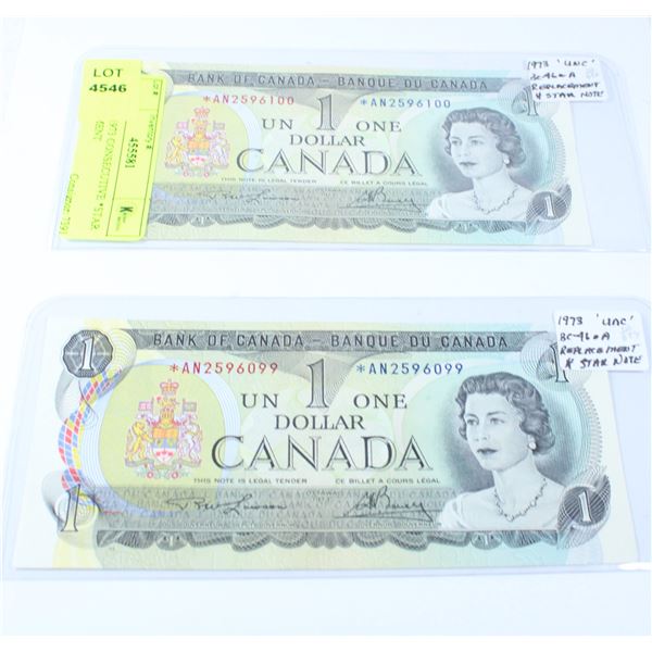 SET OF 2 -1973 CONSECUTIVE *STAR REPLACEMENT