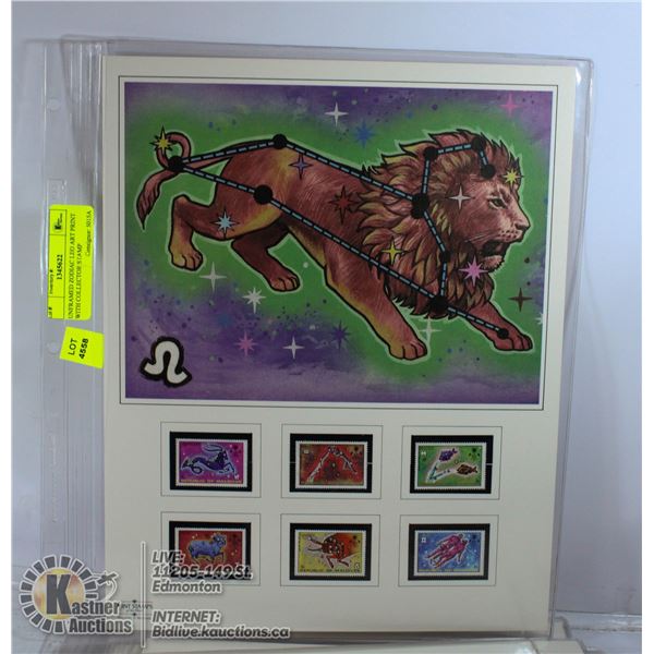 UNFRAMED ZODIAC LEO ART PRINT WITH COLLECTOR STAMP