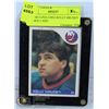 Image 1 : 1985-86 O-PEE-CHEE KELLY HRUDEY ROOKIE CARD