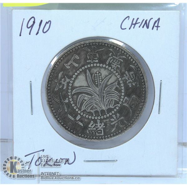 1910 TOKEN FROM CHINA