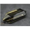 Image 1 : #284-NATURAL SMOKEY QUARTZ 2 POINT 24.72G