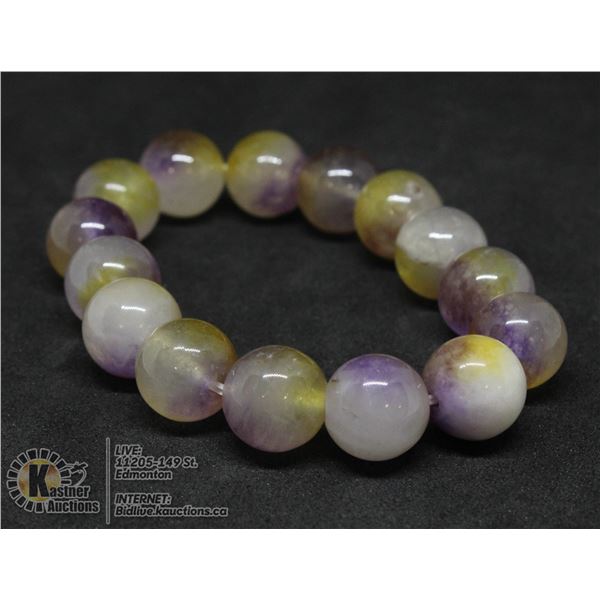 #236- NATURAL YELLOW & PURPLE  JADE BEAD BRACELET