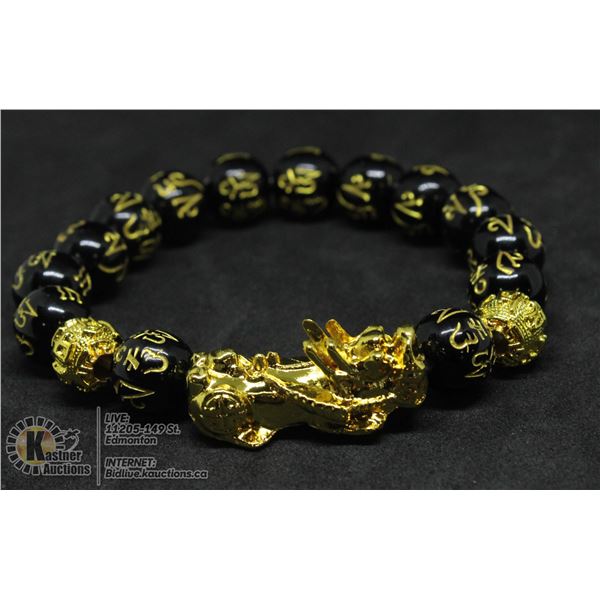 #221- BLACK OBSIDANT BEAD & DRAGON BRACELET 10MM