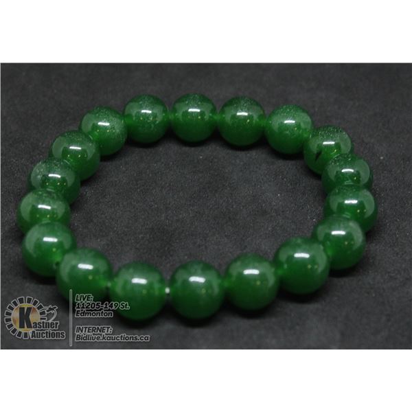 #231- GREEN JADE BEAD BRACELET 10MM
