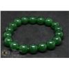 Image 1 : #231- GREEN JADE BEAD BRACELET 10MM